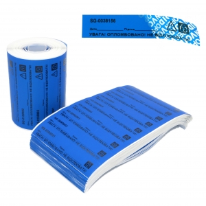 тип П - не залишає слід