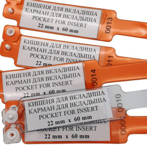 Детские медицинские браслеты с карманом для вкладыша