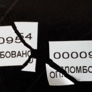 Гарантійні наклейки 7х14мм (захисні стікери, захисні саморуйнівні наклейки скорлупа)