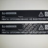 Індикаторні пломби-наліпки 20х70мм.  Тип П - не залишає слід на об'єкті. Друк білим кольором (під замовлення)