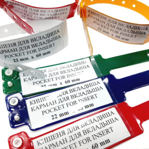 Медицинские контрольные браслеты с карманом для вкладыша