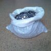 Свинцовые пломбы 10мм. 225шт. в кг. ДСТУ 2803-94 (ГОСТ 30269-95)